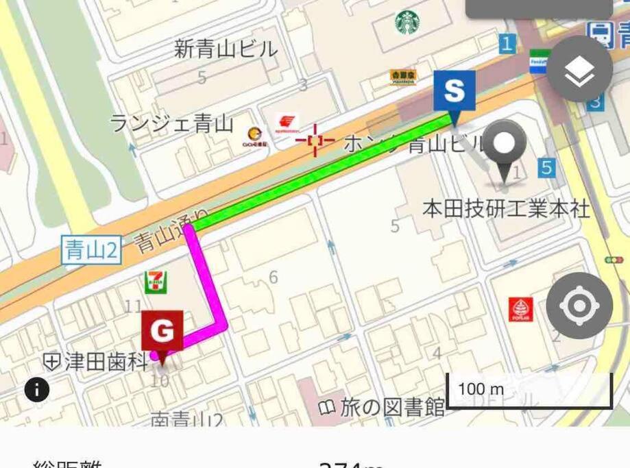 Small Villa Tokyo 渋谷まで2駅10分 青山一丁目駅徒歩3分一軒家ペット歓迎お子様歓迎駐車場あり6人までok Extérieur photo